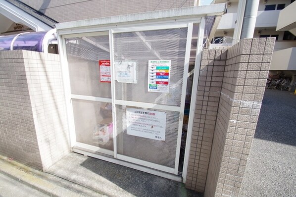 リブルHANASENの物件内観写真